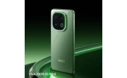 Vivo iQOO 15 Mini price in Bangladesh 2025 image 1